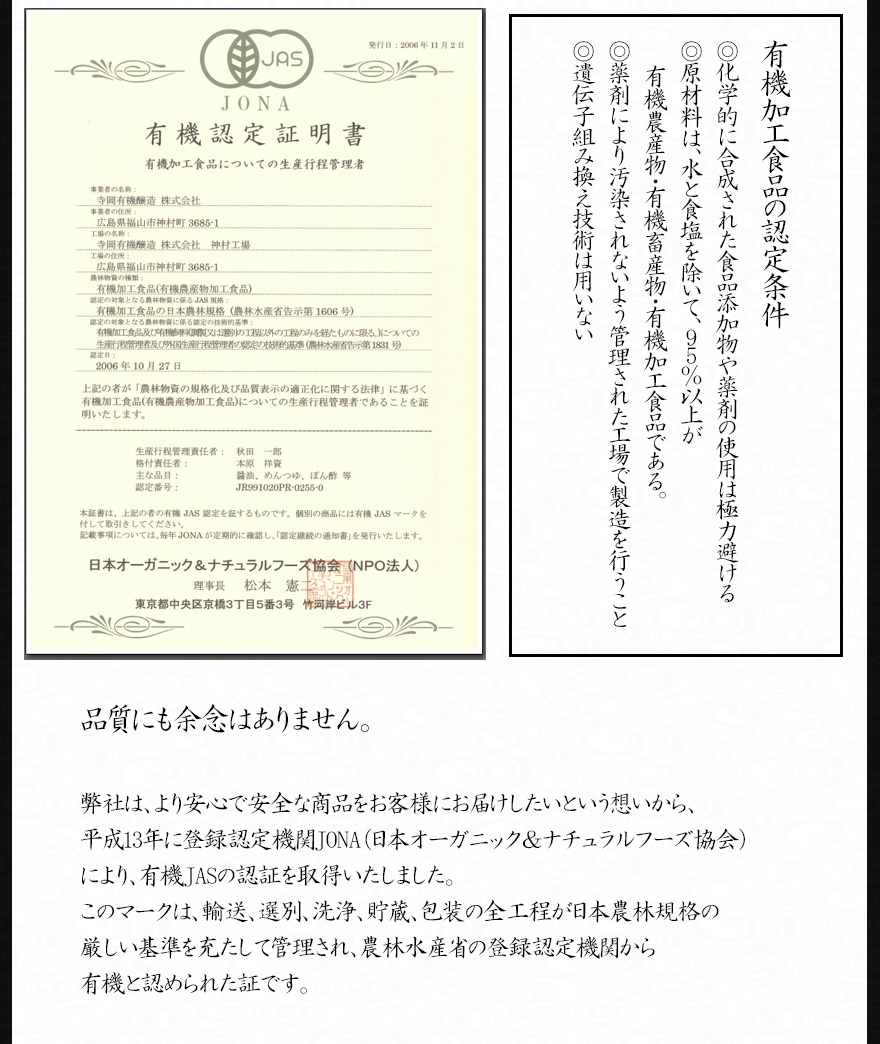 福袋セール】 MAGOKORO広島NACHi ナチ ハイスドリル テーパーシャンクドリル TD 52.5mm